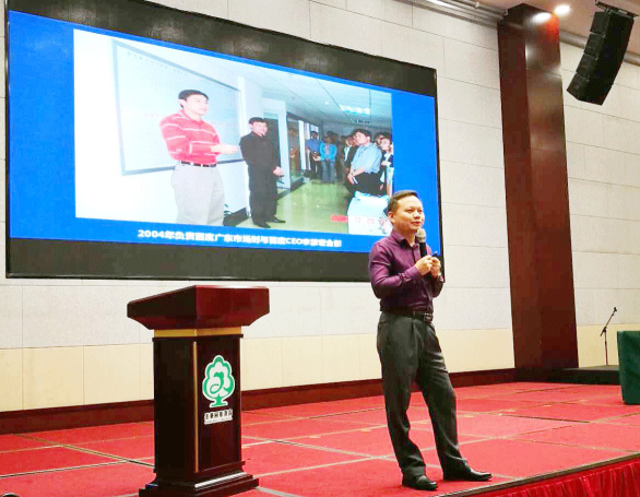 【農業+互聯網】中國菌菇發展之路