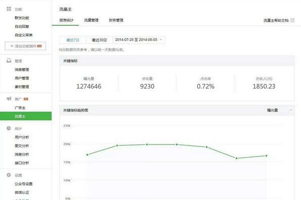 1539670699377431.jpg 2.jpg