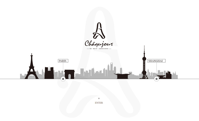 貴陽昊美商貿有限公司